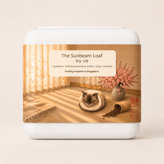 The Sunbeam Loaf cat illustration by Sneaky Beans Singapore