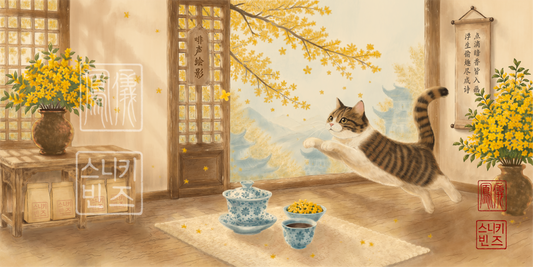 The Story of The Petal Pounce