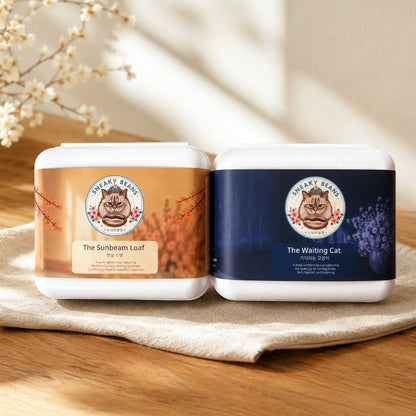 The First Brew — Limited 75 Bundle