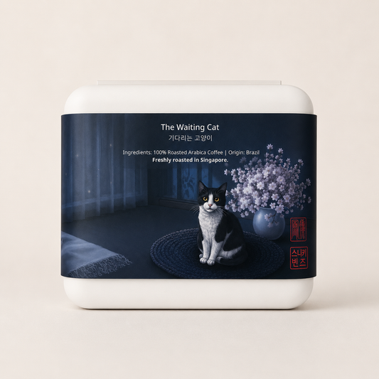 The Waiting Cat illustration by Sneaky Beans Singapore