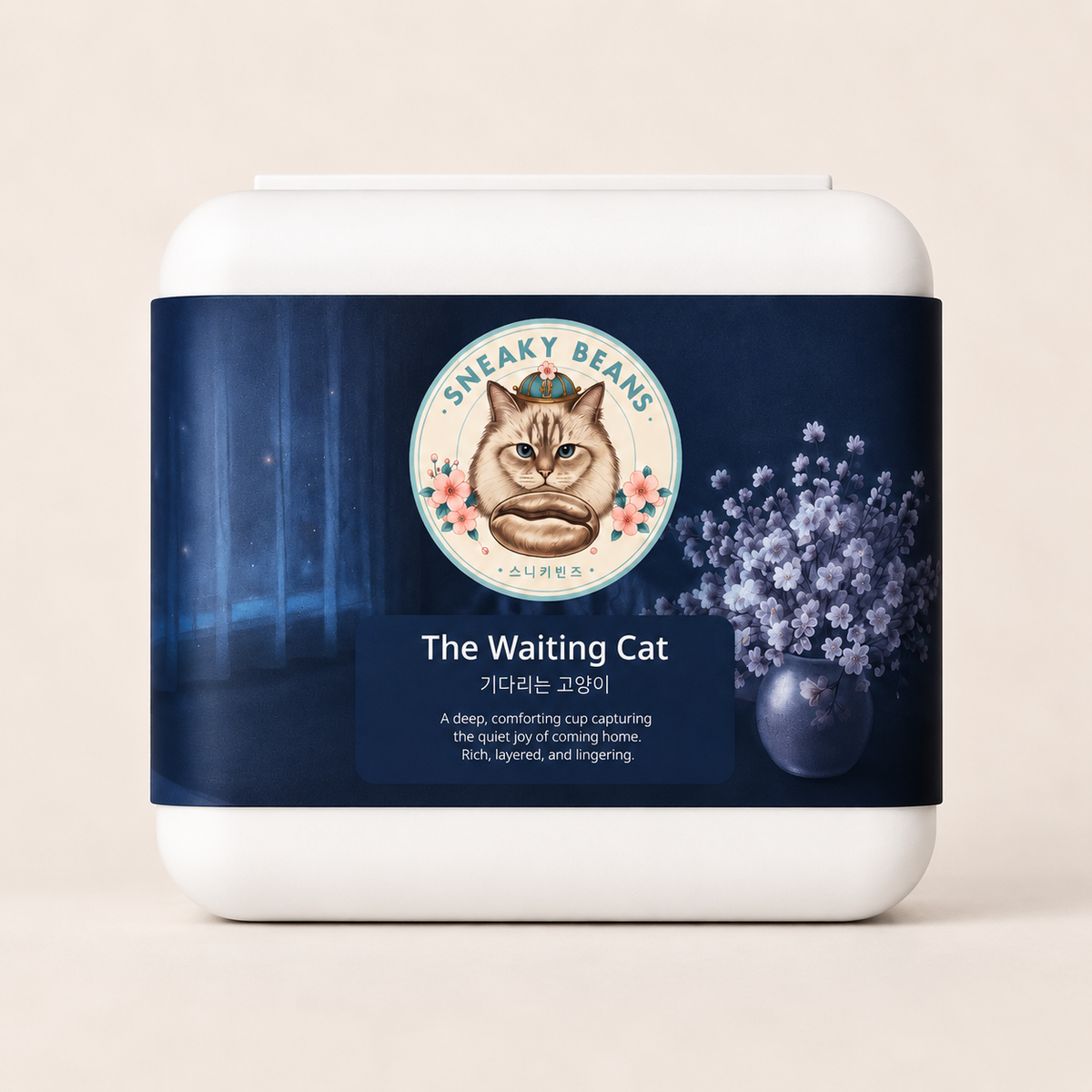The Waiting Cat illustration by Sneaky Beans Singapore